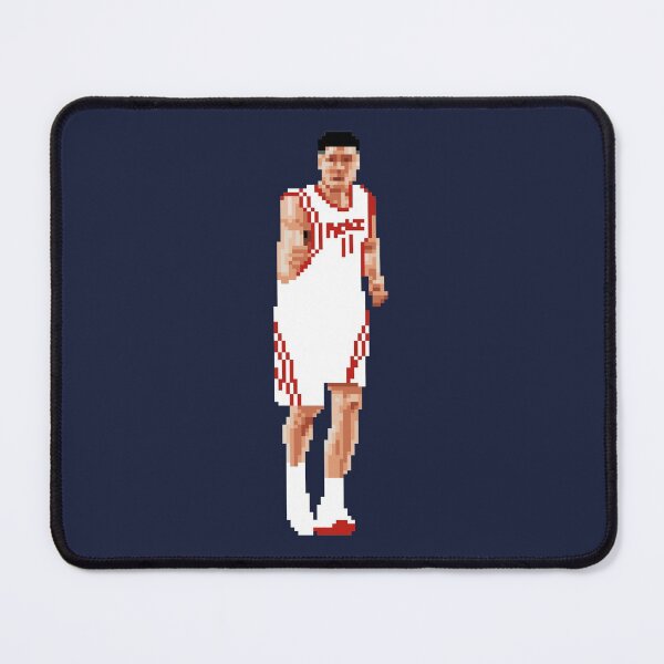 Item preview, Yao Ming Pixel Running Qiangy designed and sold by qiangdade.