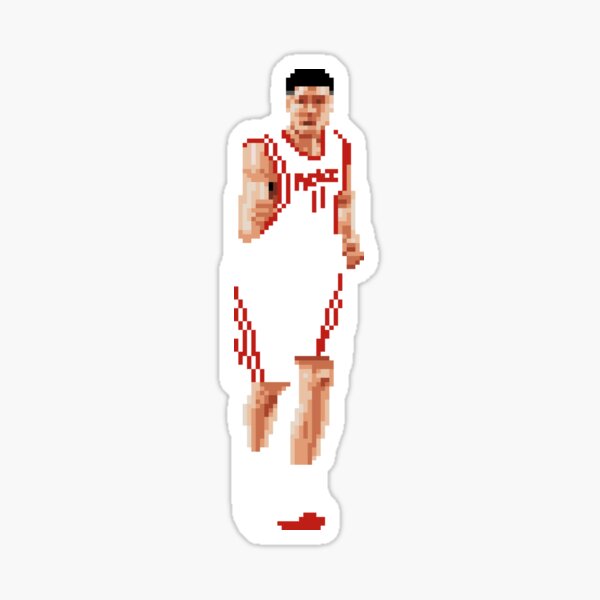 Yao Ming Meme Merch & Gifts for Sale | Redbubble, image size:600x600