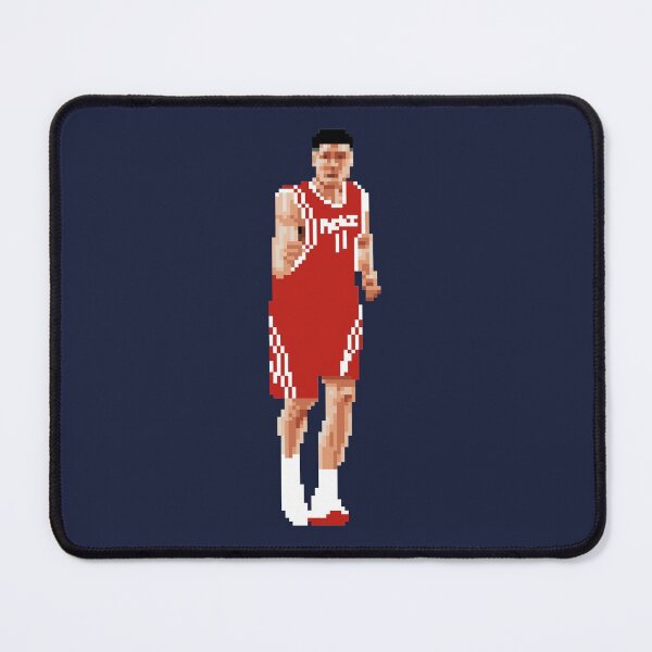 Item preview, Yao Ming Pixel Running Qiangy designed and sold by qiangdade.