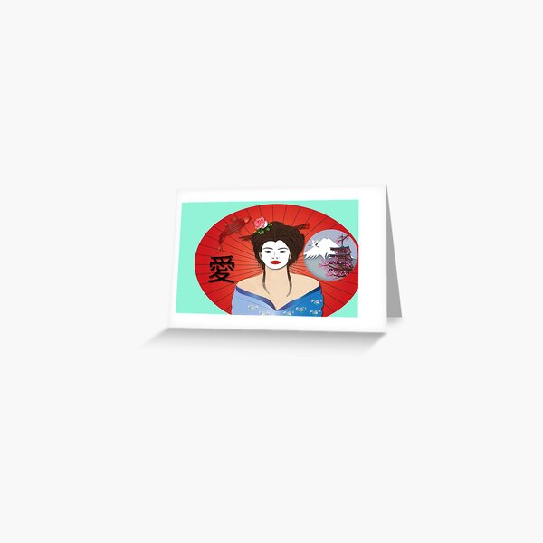 Item preview, The geisha of the rose  designed and sold by Antonio Gurdo.
