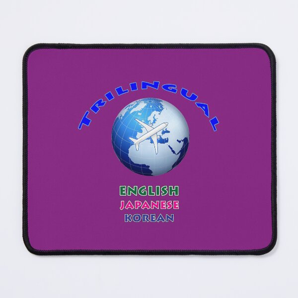 Item preview, Trilingual English Japanese Korean designed and sold by janraydesigns.