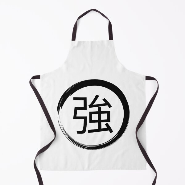 Item preview, Chinese Symbol For Strength designed and sold by narilex.
