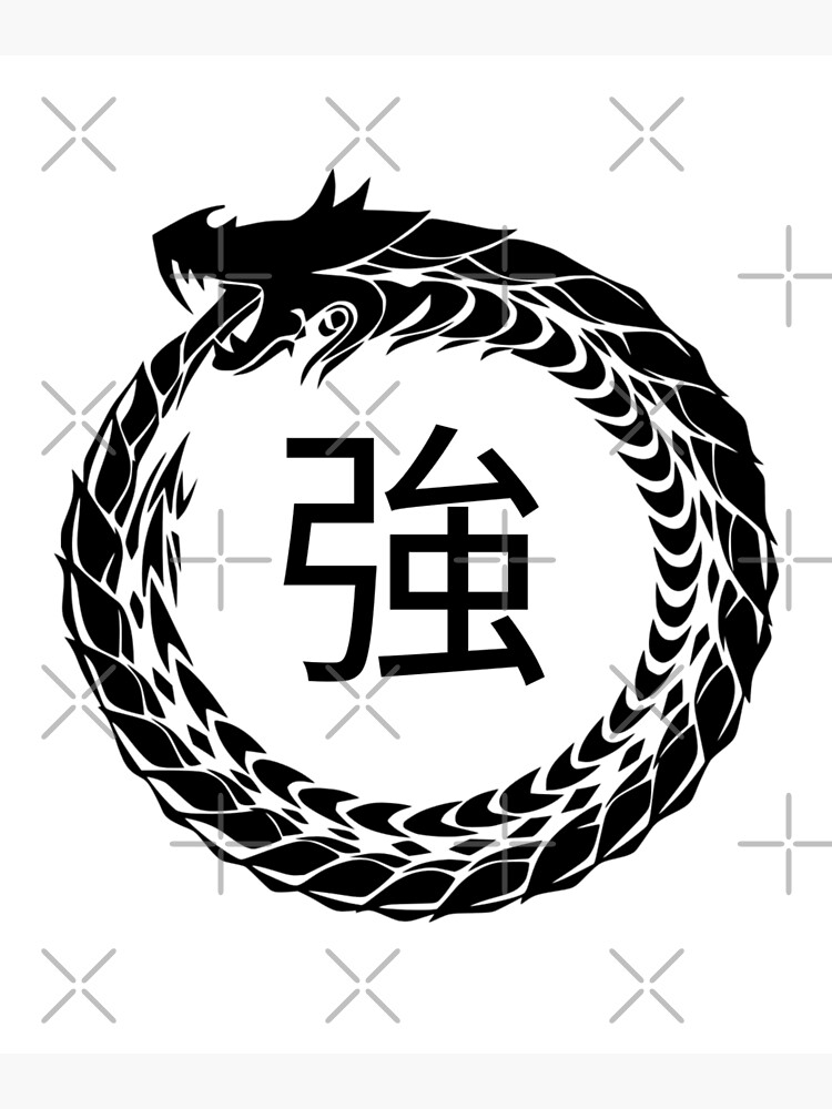 chinese-symbol-for-strength-art-print-for-sale-by-narilex-redbubble