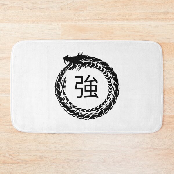 Item preview, Chinese Symbol For Strength designed and sold by narilex.