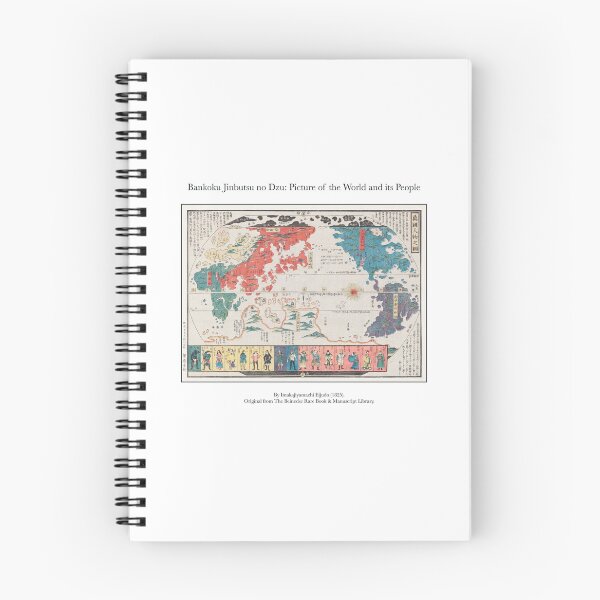 Item preview, Picture of the World and its People: Vintage traditional japanese World Map  designed and sold by FrostMintStudio.
