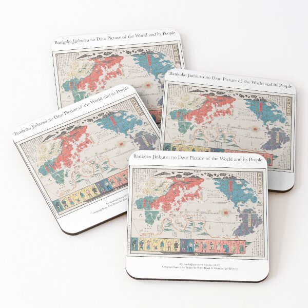 Item preview, Picture of the World and its People: Vintage traditional japanese World Map  designed and sold by FrostMintStudio.