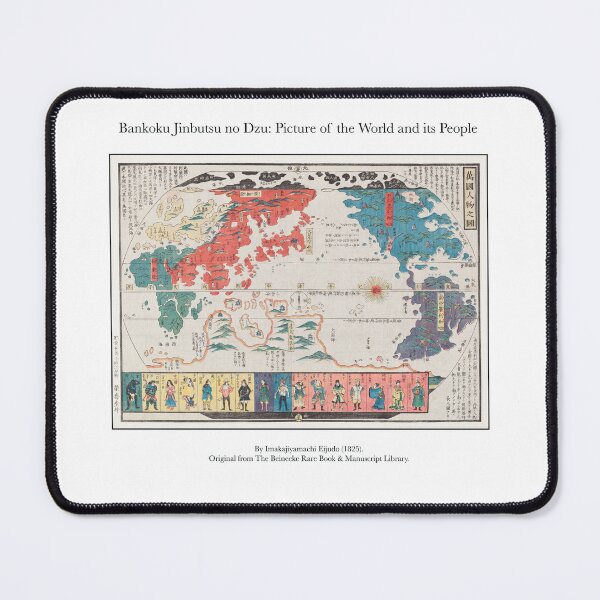 Item preview, Picture of the World and its People: Vintage traditional japanese World Map  designed and sold by FrostMintStudio.