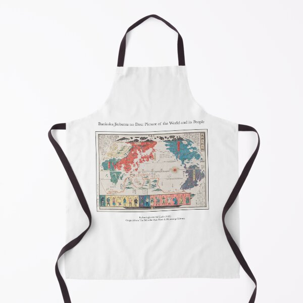 Item preview, Picture of the World and its People: Vintage traditional japanese World Map  designed and sold by FrostMintStudio.
