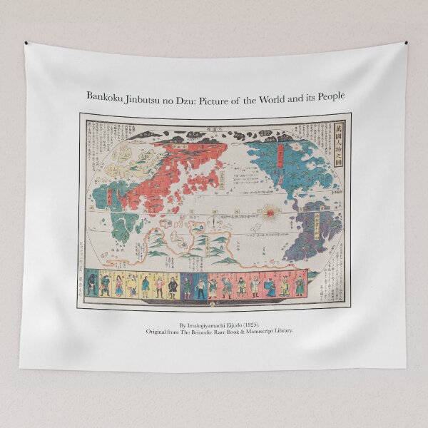 Item preview, Picture of the World and its People: Vintage traditional japanese World Map  designed and sold by FrostMintStudio.