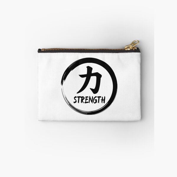 Item preview, Chinese Symbol For Strength designed and sold by narilex.