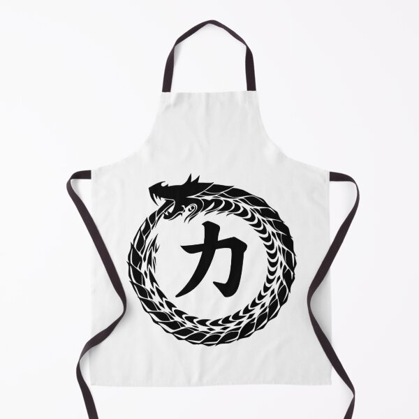 Item preview, Chinese Symbol For Strength designed and sold by narilex.