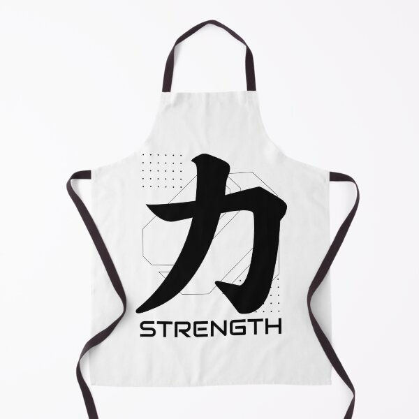 Item preview, Chinese Symbol For Strength designed and sold by narilex.