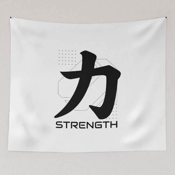 Item preview, Chinese Symbol For Strength designed and sold by narilex.