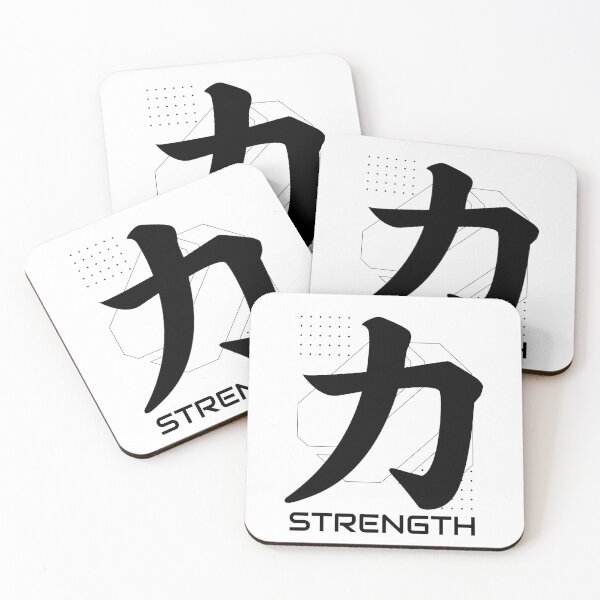 Item preview, Chinese Symbol For Strength designed and sold by narilex.