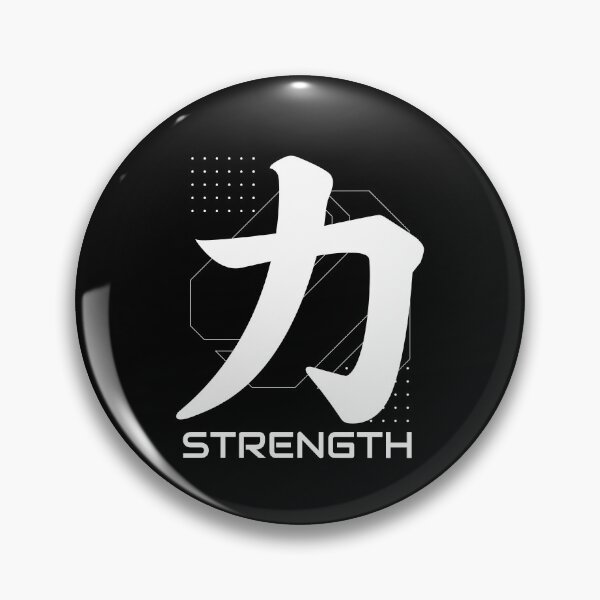 Item preview, Chinese Symbol For Strength designed and sold by narilex.