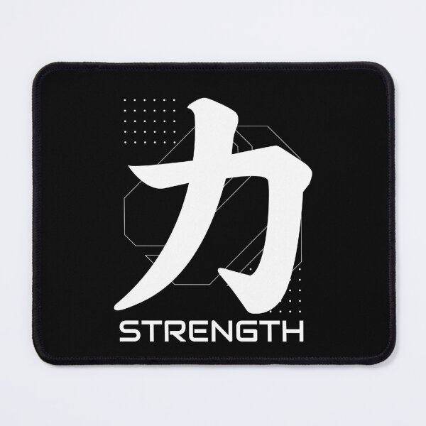 Item preview, Chinese Symbol For Strength designed and sold by narilex.