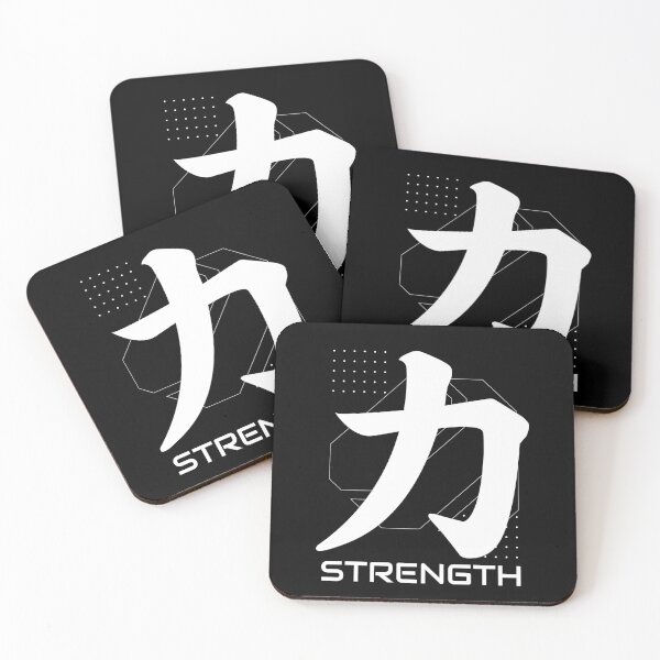 Item preview, Chinese Symbol For Strength designed and sold by narilex.
