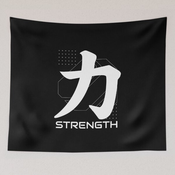 Item preview, Chinese Symbol For Strength designed and sold by narilex.