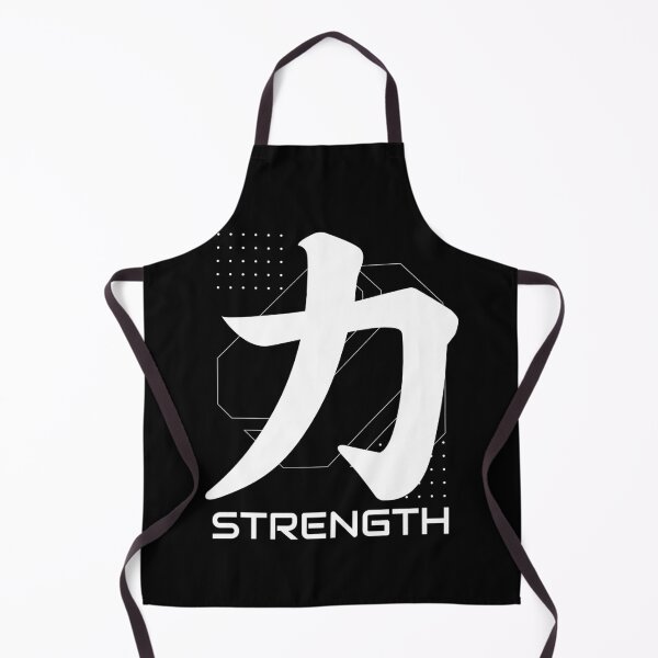 Item preview, Chinese Symbol For Strength designed and sold by narilex.