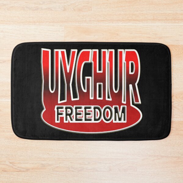 Item preview, UYGHUR FREEDOM - FREEDOM FOR UYGHURS. designed and sold by Ralek.