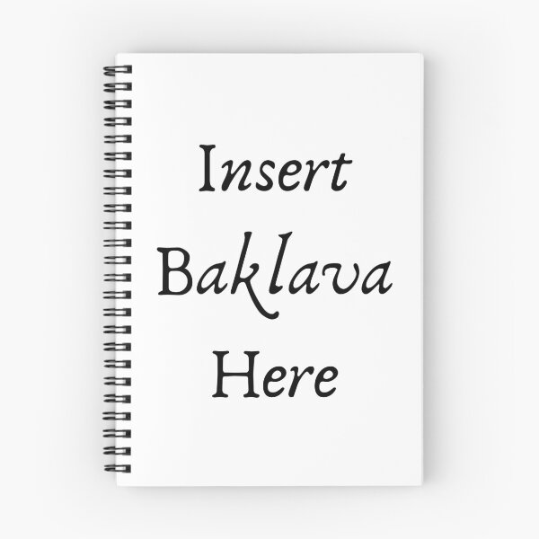 Item preview, Insert Baklava Here designed and sold by Mamalia.