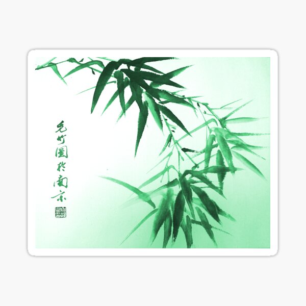 Green Bamboo Twig Sticker