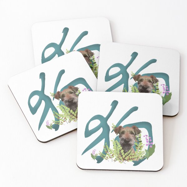 Item preview, How to write DOG 狗 designed and sold by asatadeo.