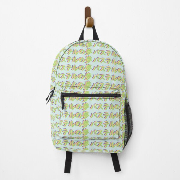 Item preview, Pastel dreams in japanese designed and sold by greatnorris.