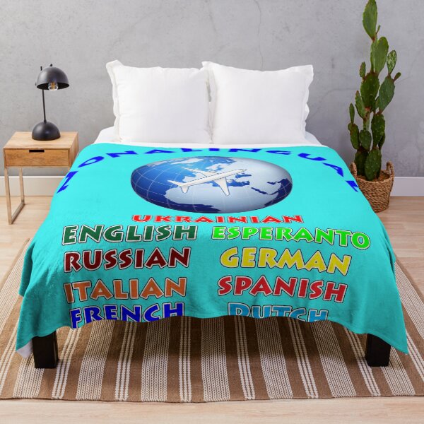 Artikelvorschau, Nichtsprachig Englisch Spanisch Französisch Niederländisch Italienisch Deutsch Russisch Esperanto Ukrainisch entworfen und verkauft von janraydesigns.