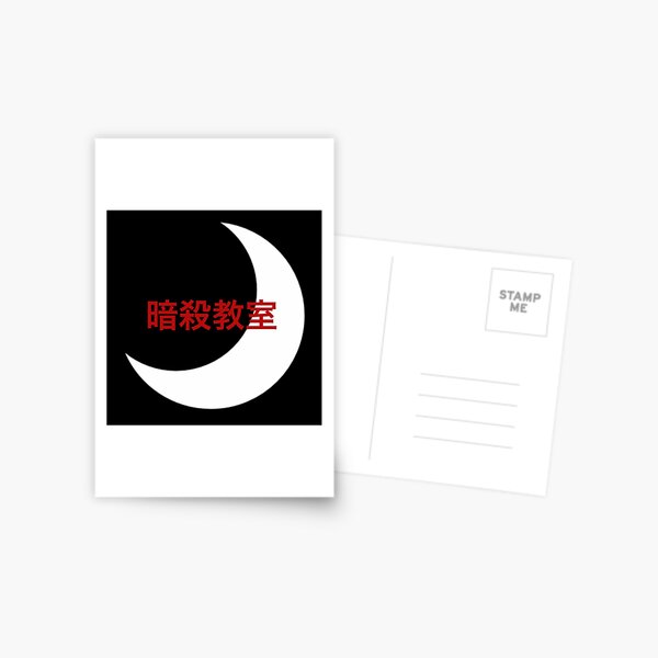 Rare assassination classroom Akabane Karma postcard prints FULL, assassination  classroom anime 