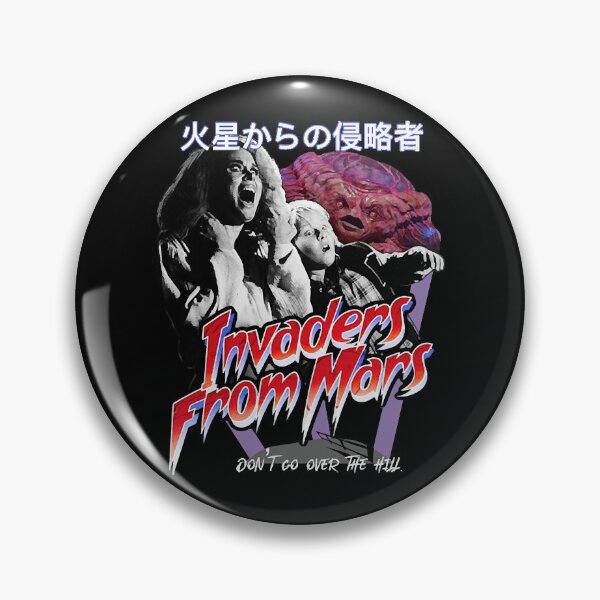 Item preview, Invaders From Mars  designed and sold by werffMaurice.