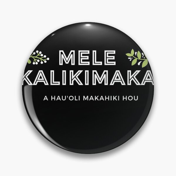 Item preview, Mele Kalikimaka designed and sold by Woowee808.