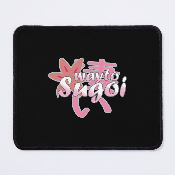 Item preview, Sugoi Lettering designed and sold by GiddeonKryde.