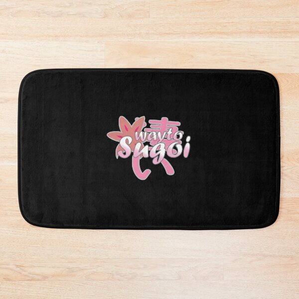 Item preview, Sugoi Lettering  designed and sold by GiddeonKryde.