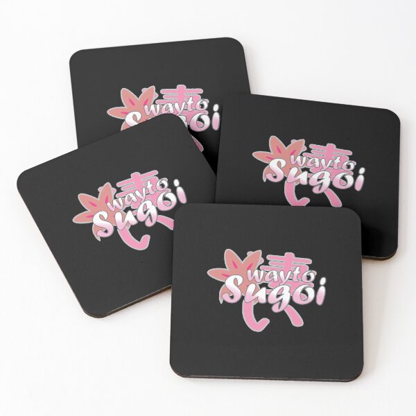 Item preview, Sugoi Lettering  designed and sold by GiddeonKryde.