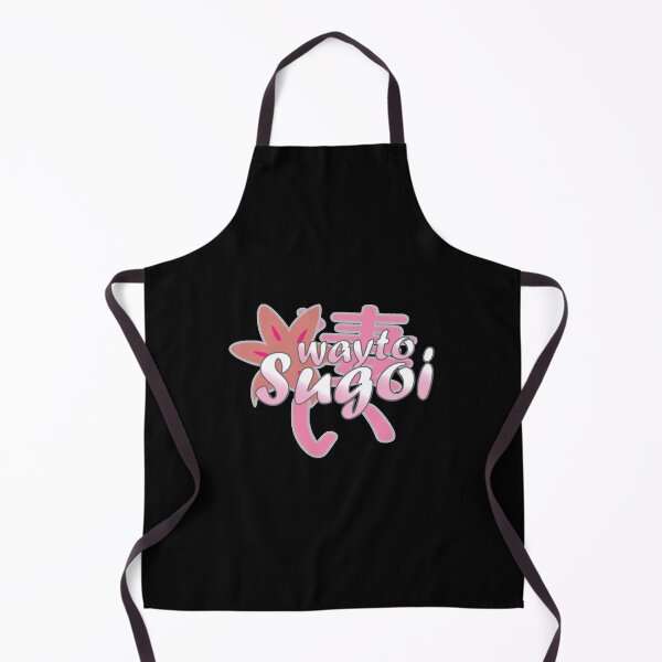 Item preview, Sugoi Lettering designed and sold by GiddeonKryde.