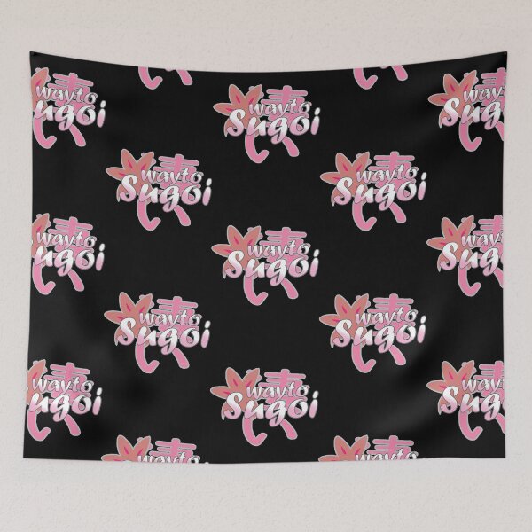 Item preview, Sugoi Lettering  designed and sold by GiddeonKryde.