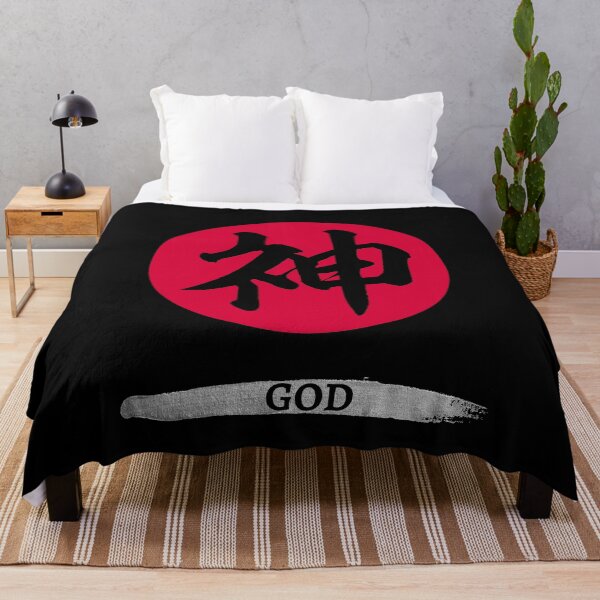 Item preview, Japanese Calligraphy of Kanji Symbol God with English designed and sold by AuthenticJPN.