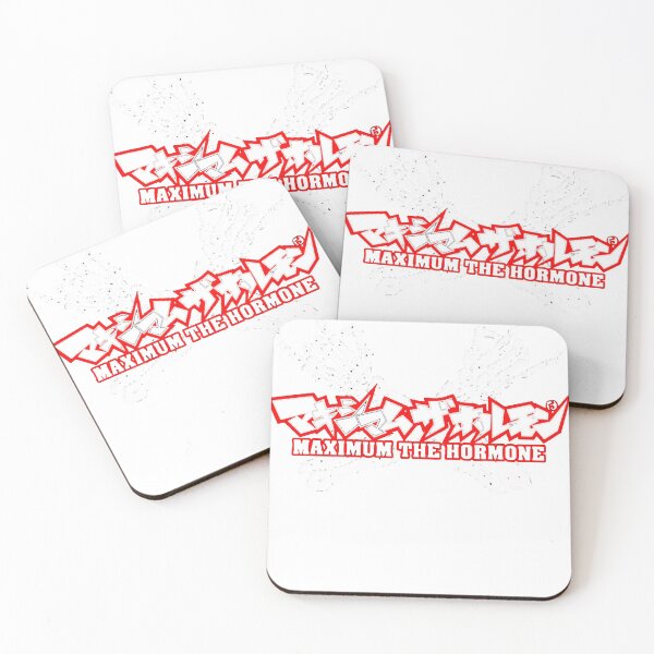 Item preview, Maximum The Hormone designed and sold by MaysenOclair.
