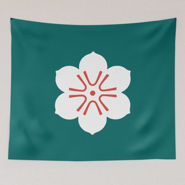 Item preview, SAGA PREFECTURE Flag Gifts, Masks, Stickers & Products designed and sold by mpodger.