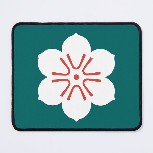 Item preview, SAGA PREFECTURE Flag Gifts, Masks, Stickers & Products designed and sold by mpodger.