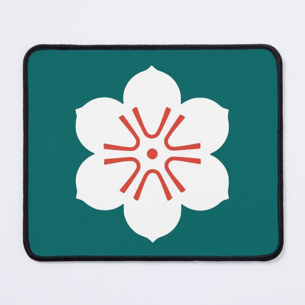 Item preview, SAGA PREFECTURE Flag Gifts, Masks, Stickers & Products (GF) designed and sold by mpodger.