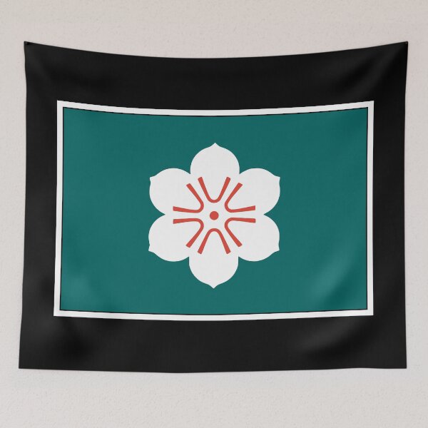Item preview, SAGA PREFECTURE Flag Gifts, Masks, Stickers & Products (GF) designed and sold by mpodger.