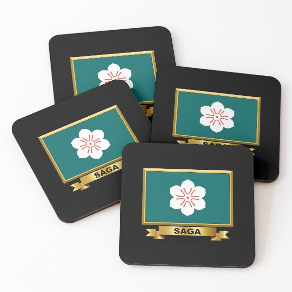 Item preview, SAGA PREFECTURE Flag Gifts, Masks, Stickers & Products (N) designed and sold by mpodger.