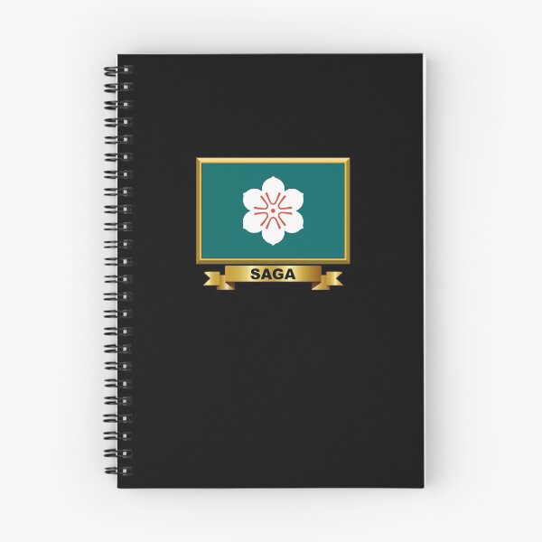 Item preview, SAGA PREFECTURE Flag Gifts, Masks, Stickers & Products (N) designed and sold by mpodger.