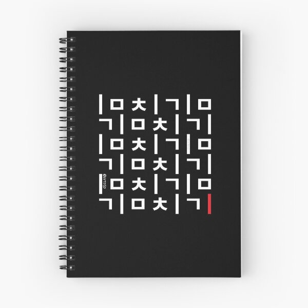 Item preview, "Kimchi" Korean Hangul Word Deconstructive Art designed and sold by LuveeTuffCo.