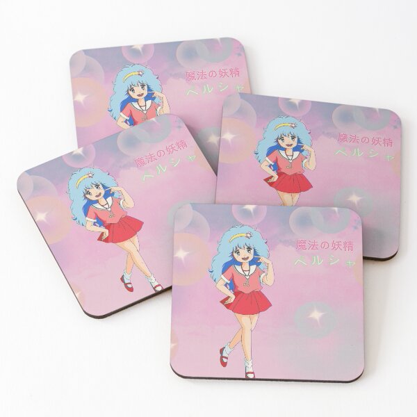 Item preview, P E R S I A designed and sold by MaJoShoujo.
