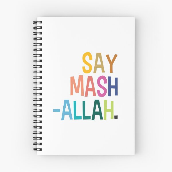 Item preview, Say Mashallah designed and sold by Pink Pastel Studio.
