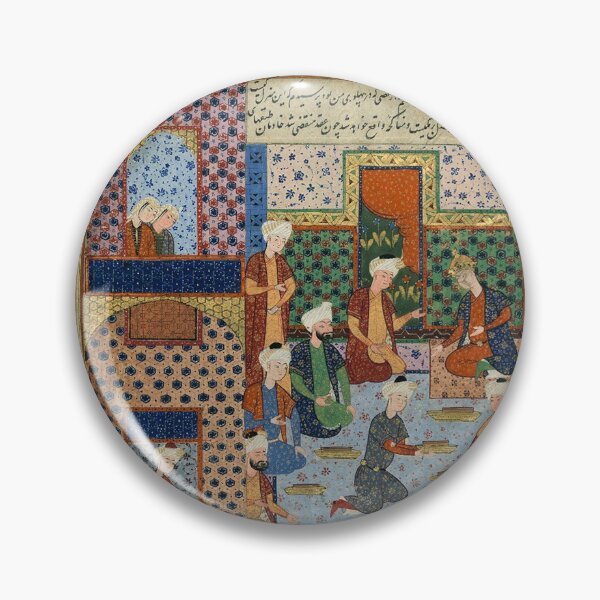 Item preview, Safavid copy of the History of Nigaristan (Iran) - Islamic History by Ahmad Ghaffari designed and sold by Pink Pastel Studio.