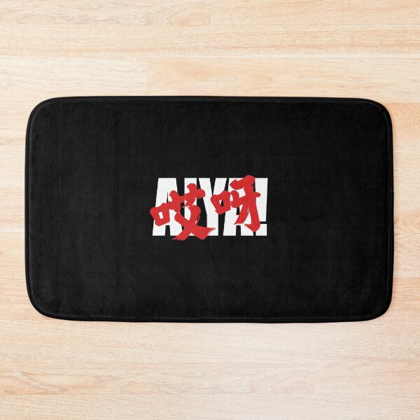Item preview, Akira  Aiya!  designed and sold by dotrucvan27.